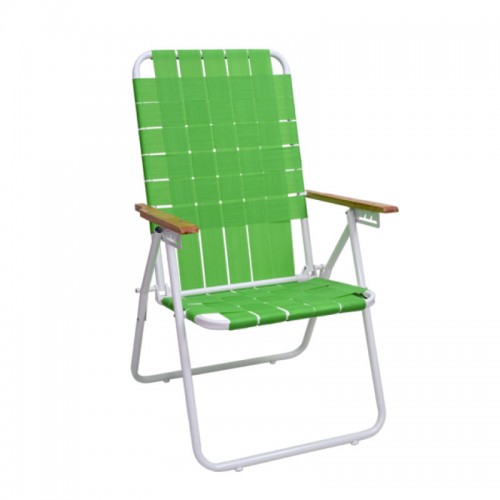 Reposera Descansar 20001 5 Posiciones Apoyabr Madera