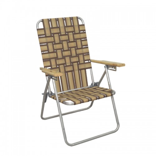 Reposera Descansar 80001 Aluminio 5 Posiciones