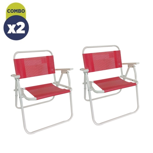 Combo X2 Reposera Descansar 40500 Para Niño Caño 5/8